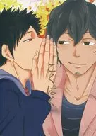 こくはく / テモ