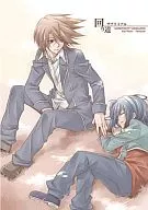 Sublimin/linho indireto