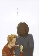 Incluso por las mañanas cuando no lloras.