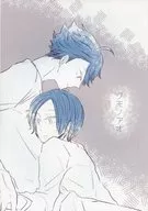 クモノアオ/村木