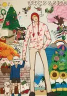 Kimi to 365 no chi / Serageo