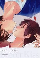 Secret Kiss / Harukichi