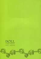 DOLL / sora