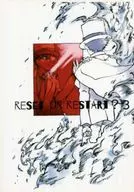 Reset or restart? 3 /