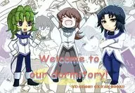 Welcome to our dormitory! / KO-MU / ルド
