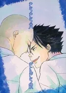 Kirakira Hikari ぎんぎら Gin/Haruki/Yoto