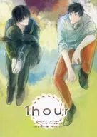 1hour / 端