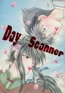 Day Scanner / Sho Katsuragi