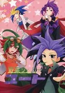 野菜ソムリエ ユート / 柄長はとり