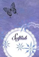 Selfish/Kogen