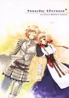 Sunnyday Afternoon / Kinoto