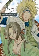 BAD ROMANCE 1/武藏锈志郎
