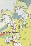 Lost yesterday / Mitsusuke Mine
