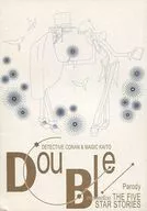 Double/工藤Kana/Suzuki Urara