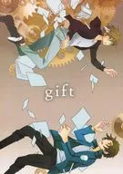 gift / あくた