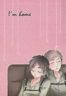 Estoy en casa / Tamako