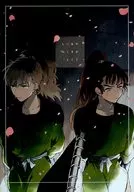 It will bloom soon. / Aona