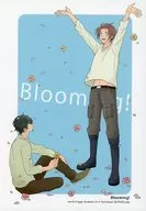 Blooming! / pyr