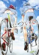 Iについて / Yuka