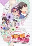 YOU+ME=LOVE? あらとう♀両片想いアンソロジー / ゆゆたまこ / 天野めぐみ
