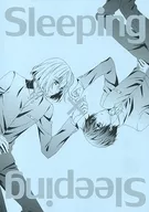 Sleeping×Sleeping / Yuzu