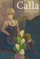 Calla / Hiyorisen sha / Sato Suzuki