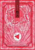 Ryoka Yonnen Ro Gumi Antologia / Zuzu / Runlun