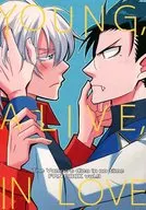 YOUNG．ALIVE．IN LOVE / ろく