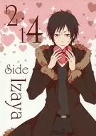 2·14 Side Izaya/都田宮