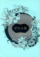 37℃的花/Chisanpo/SOKO