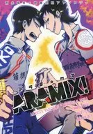 ARAMIX！荒北靖友×御堂筋翔选集/丸米太/时千鸟