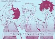 A story of an ordinary day before summer. / サクヒロー