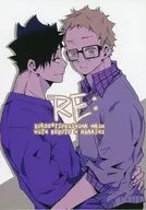 RE: / kktea