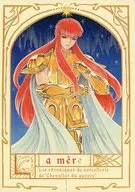 La mere / きさらぎみげる
