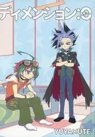 維:O/ベツィ