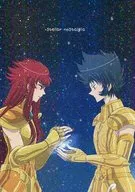 Stellar Nostalgia / 匂宮カイ / ぜろ