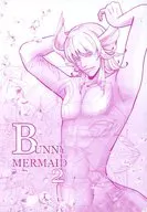 BUNNY MERMAID 2 / るる