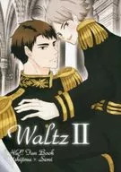 Waltz2/Gonta
