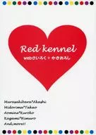 Red kennel webさいろく+かきおろし / carp