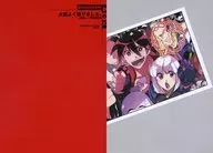 【附收納盒】說得很好/地主