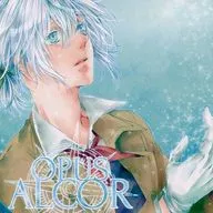 OPUS ALCOR / 鈴谷キリト