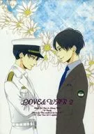 LOVE＆WAR 2 / 朱羅