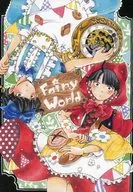 Fairy World / Sumiko Kurose / 5