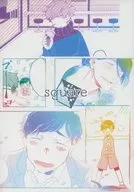square / ツナ子 / tobeygom