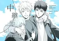 Punto de retransmisión / punto de reproducción.