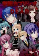 Gakuen Capricio OF THE DEAD