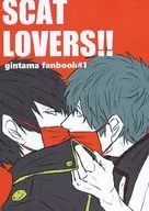 SCAT Lovers! / Matsumoto Riu △