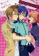 My Brother Memories / nauchi
