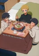 大家一起吃的飯很好吃/TAMUKAKE