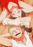 Be side you / mameno